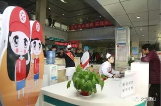 唐山市舉辦學(xué)雷鋒志愿服務(wù)站點(diǎn)建設(shè)現(xiàn)場觀摩交流會，聚焦健康咨詢服務(wù)