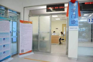 北京22家市屬醫(yī)院全面開設(shè)藥學(xué)門診，為復(fù)雜用藥患者提供專業(yè)健康咨詢服務(wù)