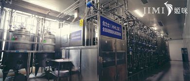 姬咪核心專家技術團隊介紹 專業、專注、信賴的診所服務