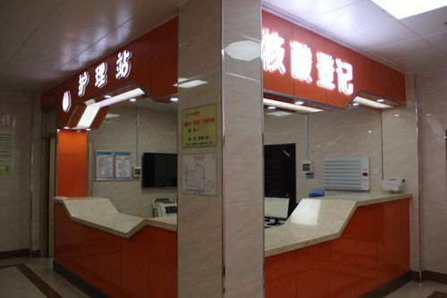 孩子發(fā)燒怎么辦？吉林市開設(shè)唯一兒童發(fā)熱門診，提供24小時(shí)一站式診療服務(wù)