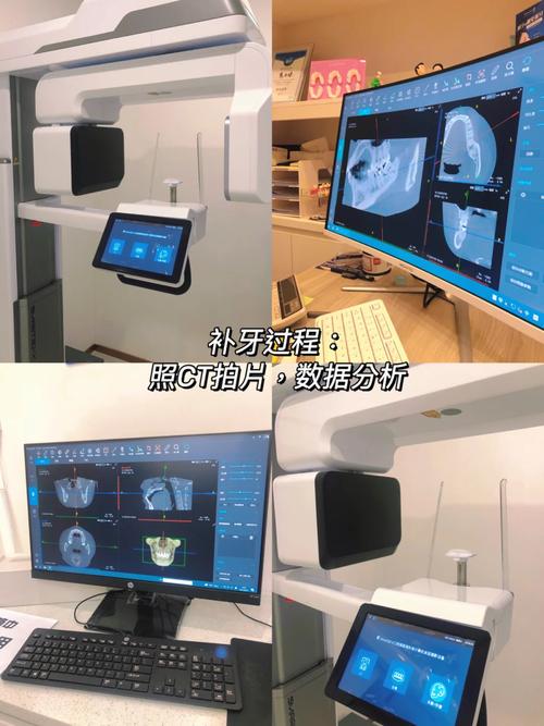 口腔健康與專(zhuān)業(yè)醫(yī)療服務(wù) 為何口腔護(hù)理和咨詢(xún)?nèi)币徊豢? />
</span>
<span id=