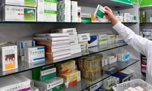 隨州市強(qiáng)化醫(yī)保門(mén)診統(tǒng)籌藥店服務(wù)管理，規(guī)范健康咨詢(xún)服務(wù)，保障群眾用藥安全便捷