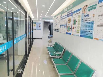 全城矚目！平湖眼科診所盛大開業，2000副眼鏡免費送，專業服務守護明眸